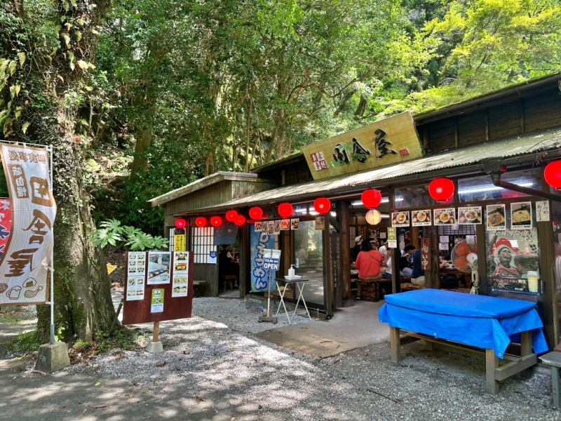 高千穗傳說,高千穗划船 一日遊,高千穗划船 順遊行程,高千穗划船住宿推薦,高千穗划船預約,高千穗峽 交通,高千穗神社 @壞波妞の旅行食踨 高千穗傳說,高千穗划船 一日遊,高千穗划船 順遊行程,高千穗划船住宿推薦,高千穗划船預約,高千穗峽 交通,高千穗神社 @壞波妞の旅行食踨
