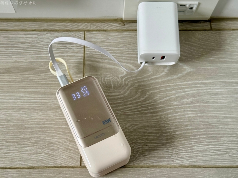 20000容量行動電源推薦,65W 行充推薦,可以充筆電的行動電源推薦,大容量行動電源推薦,疾行者行動電源 團購,疾行者行動電源 安全嗎,疾行者行動電源 評價,高瓦數行動電源推薦 @壞波妞の旅行食踨