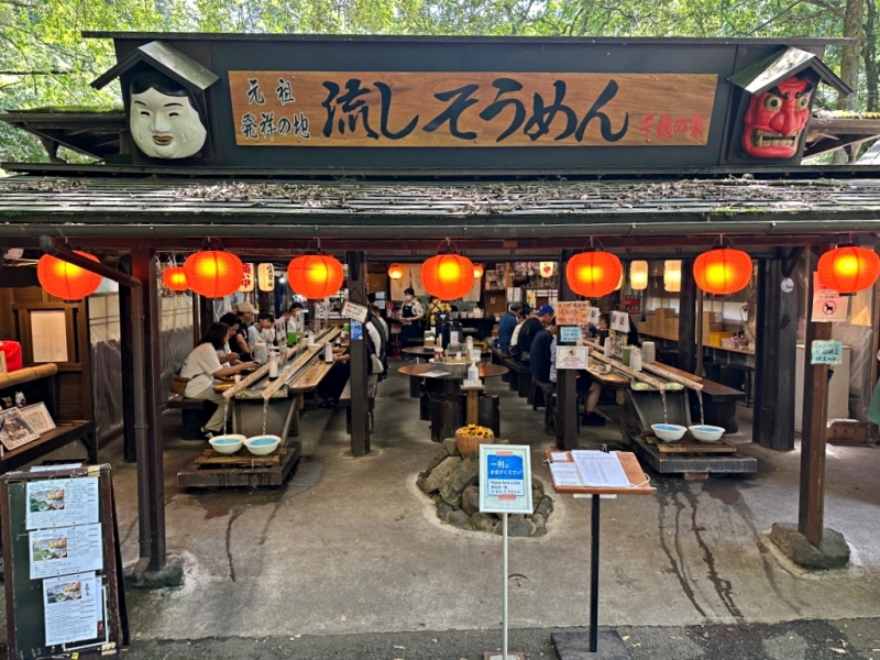 高千穗傳說,高千穗划船 一日遊,高千穗划船 順遊行程,高千穗划船住宿推薦,高千穗划船預約,高千穗峽 交通,高千穗神社 @壞波妞の旅行食踨 高千穗傳說,高千穗划船 一日遊,高千穗划船 順遊行程,高千穗划船住宿推薦,高千穗划船預約,高千穗峽 交通,高千穗神社 @壞波妞の旅行食踨