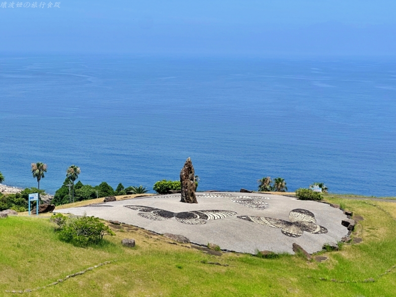 宮崎景點推薦,日南太陽花園 營業時間,日南太陽花園交通方便嗎,日南太陽花園怎麼去,日南太陽花園搭車方式,櫻島景點推薦 @壞波妞の旅行食踨