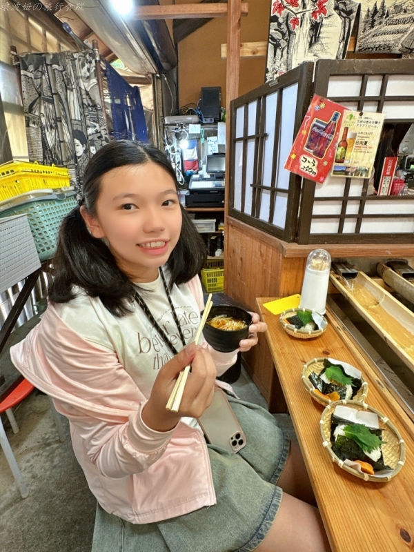 高千穗傳說,高千穗划船 一日遊,高千穗划船 順遊行程,高千穗划船住宿推薦,高千穗划船預約,高千穗峽 交通,高千穗神社 @壞波妞の旅行食踨 高千穗傳說,高千穗划船 一日遊,高千穗划船 順遊行程,高千穗划船住宿推薦,高千穗划船預約,高千穗峽 交通,高千穗神社 @壞波妞の旅行食踨