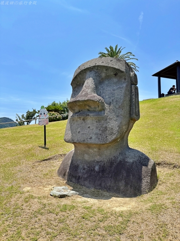 宮崎景點推薦,日南太陽花園 營業時間,日南太陽花園交通方便嗎,日南太陽花園怎麼去,日南太陽花園搭車方式,櫻島景點推薦 @壞波妞の旅行食踨