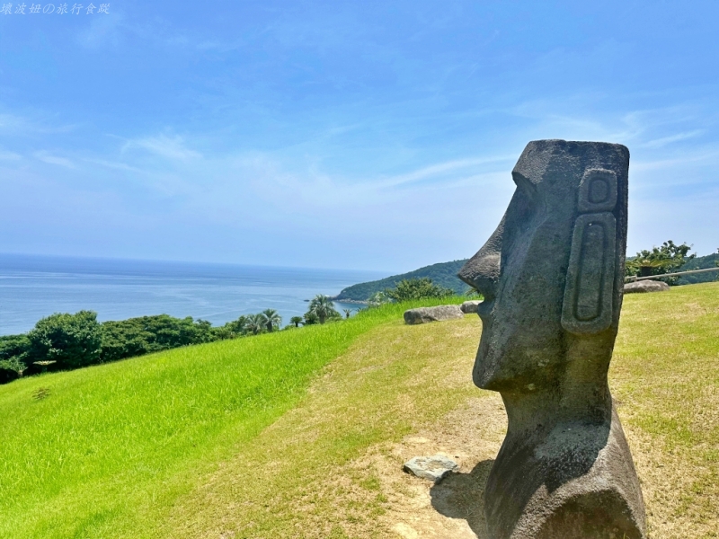 宮崎景點推薦,日南太陽花園 營業時間,日南太陽花園交通方便嗎,日南太陽花園怎麼去,日南太陽花園搭車方式,櫻島景點推薦 @壞波妞の旅行食踨
