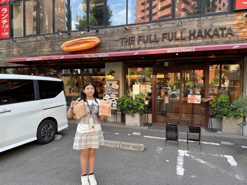 royal park福岡,博多有單人房的飯店,博多車站飯店推薦,皇家花園酒店評價,福岡住宿推薦,福岡有單人房的飯店,運河城週邊飯店推薦 @壞波妞の旅行食踨 royal park福岡,博多有單人房的飯店,博多車站飯店推薦,皇家花園酒店評價,福岡住宿推薦,福岡有單人房的飯店,運河城週邊飯店推薦 @壞波妞の旅行食踨