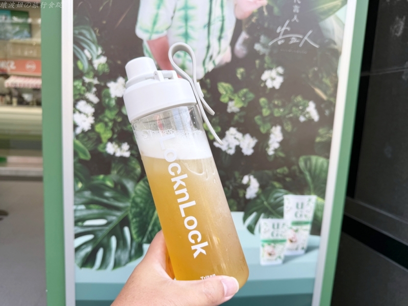 保溫杯推薦,樂扣水杯團購,運動水杯推薦 @壞波妞の旅行食踨