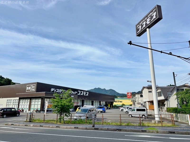 高千穗住宿推薦,高千穗划船住宿推薦,高千穗飯店 交通,高千穗飯店 停車,高千穗飯店 大浴場,高千穗飯店 房價,高千穗飯店 房型,高千穗飯店 晚餐,高千穗飯店 評價 @壞波妞の旅行食踨
