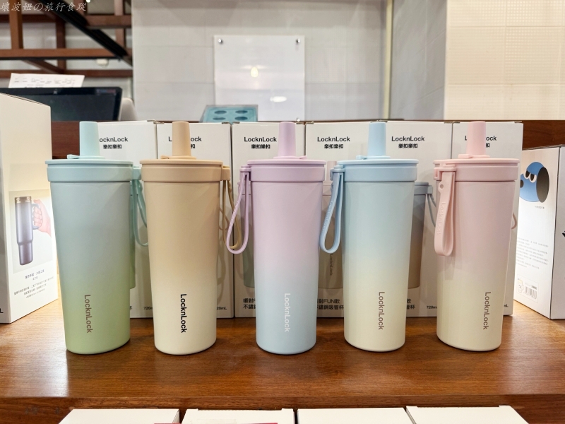 保溫杯推薦,樂扣水杯團購,運動水杯推薦 @壞波妞の旅行食踨