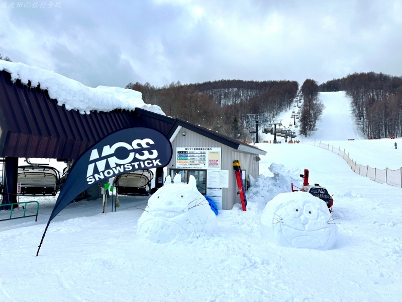 日本便宜的滑雪場飯店,日本適合初學者的滑雪場,東北滑雪推薦,福島滑雪場飯店推薦,福島滑雪推薦,裏磐梯滑雪,豬苗代滑雪推薦 @壞波妞の旅行食踨 日本便宜的滑雪場飯店,日本適合初學者的滑雪場,東北滑雪推薦,福島滑雪場飯店推薦,福島滑雪推薦,裏磐梯滑雪,豬苗代滑雪推薦 @壞波妞の旅行食踨