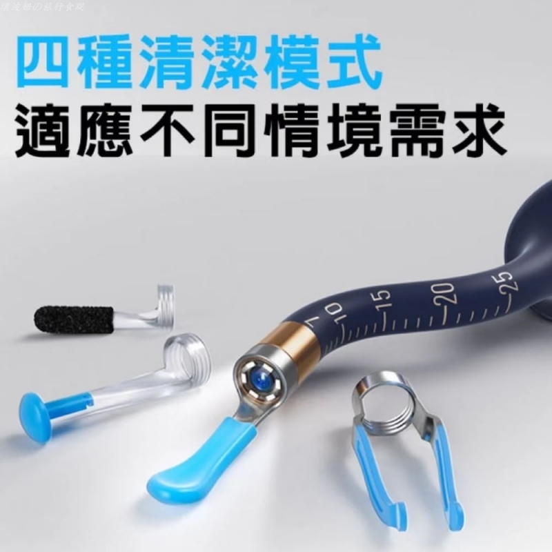 bebird掏耳棒 優惠,bebird掏耳棒 評價,bebird掏耳棒 開箱,bebird掏耳棒連手機,電子掏耳棒推薦 @壞波妞の旅行食踨