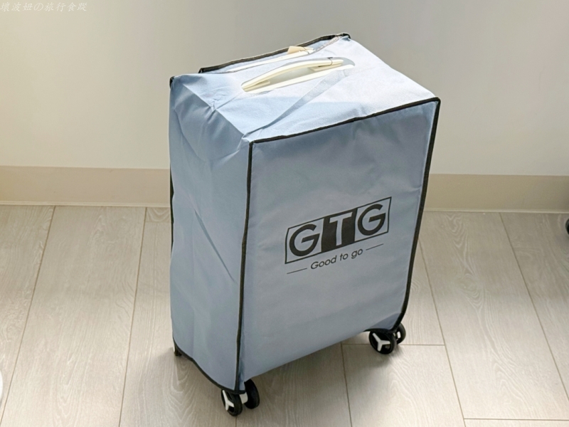 GTG行李箱 團購,GTG行李箱評價,上掀行李掀推薦,平價登機箱推薦,平價行李箱推薦 @壞波妞の旅行食踨 GTG行李箱 團購,GTG行李箱評價,上掀行李掀推薦,平價登機箱推薦,平價行李箱推薦 @壞波妞の旅行食踨