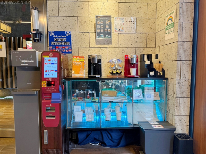 上野住宿,東京房間有洗衣機的飯店,淺草koko酒店,淺草住宿推薦,淺草公寓式酒店,淺草家庭房,淺草房價,淺草有廚房的飯店,淺草有洗衣機的飯店 @壞波妞の旅行食踨