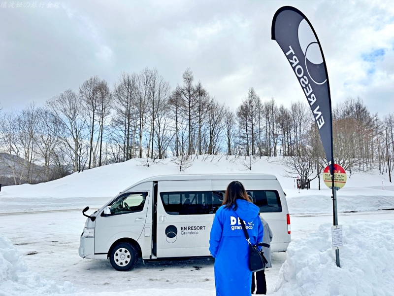 日本便宜的滑雪場飯店,日本適合初學者的滑雪場,東北滑雪推薦,福島滑雪場飯店推薦,福島滑雪推薦,裏磐梯滑雪,豬苗代滑雪推薦 @壞波妞の旅行食踨 日本便宜的滑雪場飯店,日本適合初學者的滑雪場,東北滑雪推薦,福島滑雪場飯店推薦,福島滑雪推薦,裏磐梯滑雪,豬苗代滑雪推薦 @壞波妞の旅行食踨