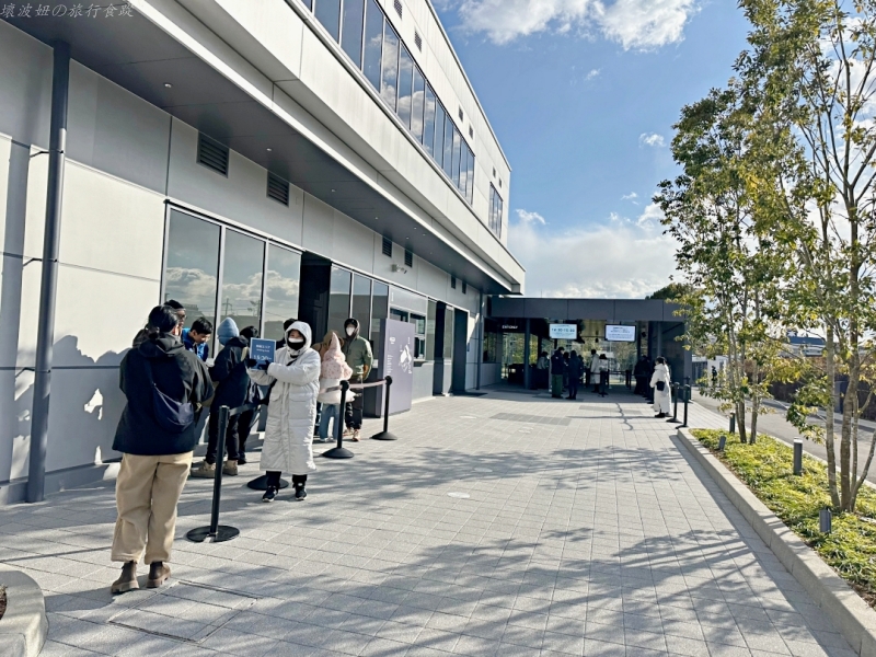 任天堂博物館交通,任天堂博物館可以提早入場嗎,任天堂博物館必玩,任天堂博物館必買,任天堂博物館斂略,任天堂博物館營業時間,任天堂博物館門票,任天堂博物館餐廳 @壞波妞の旅行食踨 任天堂博物館交通,任天堂博物館可以提早入場嗎,任天堂博物館必玩,任天堂博物館必買,任天堂博物館斂略,任天堂博物館營業時間,任天堂博物館門票,任天堂博物館餐廳 @壞波妞の旅行食踨