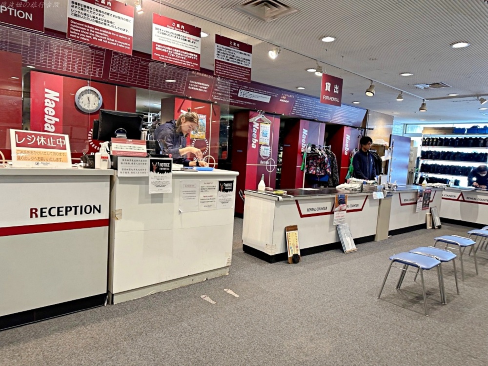 新潟滑雪場推薦,新潟飯店推薦,湯澤滑雪飯店,苗場滑雪,苗場王子 晚餐,苗場王子大浴場,苗場王子接駁車,苗場王子餐廳 @壞波妞の旅行食踨