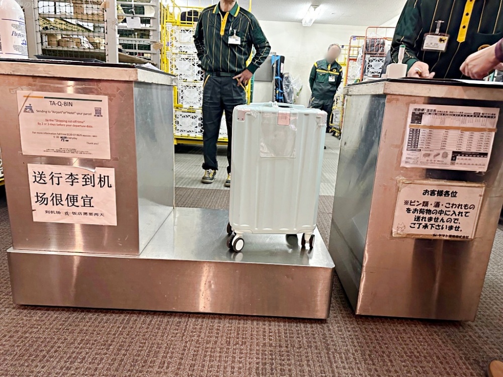 新潟滑雪場推薦,新潟飯店推薦,湯澤滑雪飯店,苗場滑雪,苗場王子 晚餐,苗場王子大浴場,苗場王子接駁車,苗場王子餐廳 @壞波妞の旅行食踨