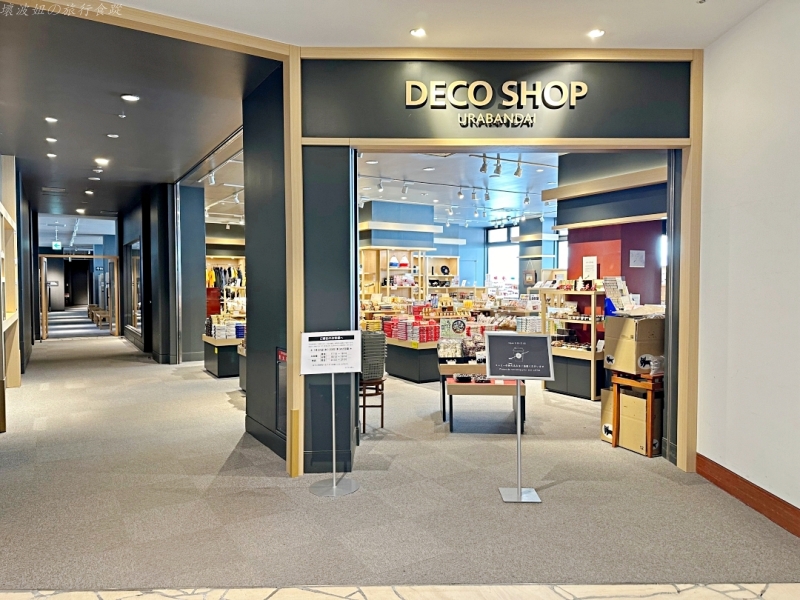日本便宜的滑雪場飯店,日本適合初學者的滑雪場,東北滑雪推薦,福島滑雪場飯店推薦,福島滑雪推薦,裏磐梯滑雪,豬苗代滑雪推薦 @壞波妞の旅行食踨 日本便宜的滑雪場飯店,日本適合初學者的滑雪場,東北滑雪推薦,福島滑雪場飯店推薦,福島滑雪推薦,裏磐梯滑雪,豬苗代滑雪推薦 @壞波妞の旅行食踨