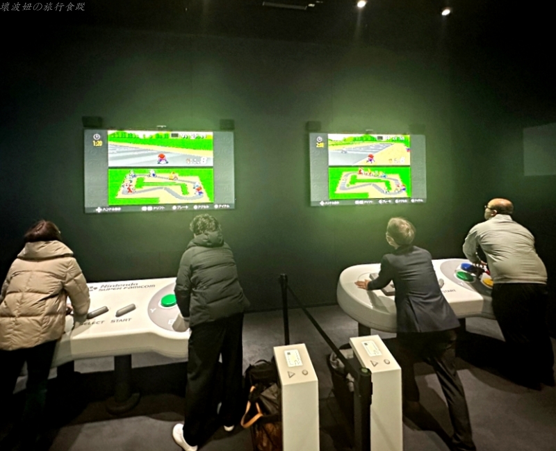 任天堂博物館交通,任天堂博物館可以提早入場嗎,任天堂博物館必玩,任天堂博物館必買,任天堂博物館斂略,任天堂博物館營業時間,任天堂博物館門票,任天堂博物館餐廳 @壞波妞の旅行食踨 任天堂博物館交通,任天堂博物館可以提早入場嗎,任天堂博物館必玩,任天堂博物館必買,任天堂博物館斂略,任天堂博物館營業時間,任天堂博物館門票,任天堂博物館餐廳 @壞波妞の旅行食踨