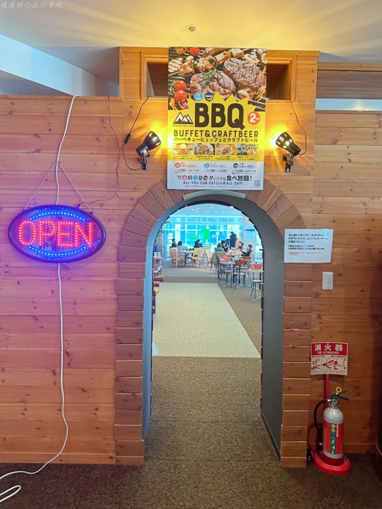 新潟滑雪場推薦,新潟飯店推薦,湯澤滑雪飯店,苗場滑雪,苗場王子 晚餐,苗場王子大浴場,苗場王子接駁車,苗場王子餐廳 @壞波妞の旅行食踨