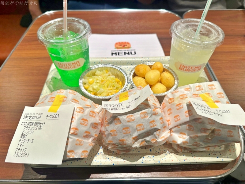 任天堂博物館交通,任天堂博物館可以提早入場嗎,任天堂博物館必玩,任天堂博物館必買,任天堂博物館斂略,任天堂博物館營業時間,任天堂博物館門票,任天堂博物館餐廳 @壞波妞の旅行食踨 任天堂博物館交通,任天堂博物館可以提早入場嗎,任天堂博物館必玩,任天堂博物館必買,任天堂博物館斂略,任天堂博物館營業時間,任天堂博物館門票,任天堂博物館餐廳 @壞波妞の旅行食踨