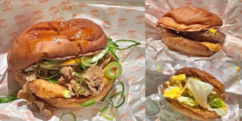 任天堂博物館交通,任天堂博物館可以提早入場嗎,任天堂博物館必玩,任天堂博物館必買,任天堂博物館斂略,任天堂博物館營業時間,任天堂博物館門票,任天堂博物館餐廳 @壞波妞の旅行食踨 任天堂博物館交通,任天堂博物館可以提早入場嗎,任天堂博物館必玩,任天堂博物館必買,任天堂博物館斂略,任天堂博物館營業時間,任天堂博物館門票,任天堂博物館餐廳 @壞波妞の旅行食踨