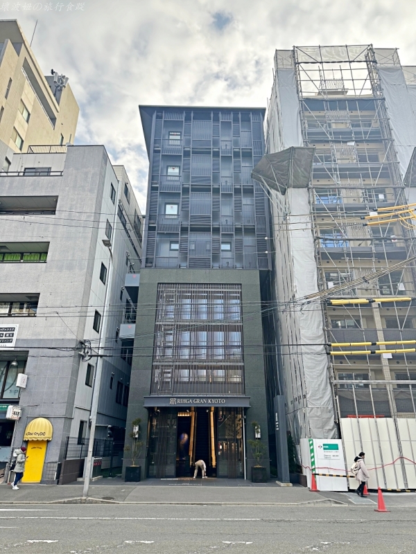 京京都麗嘉格蘭酒店評價,京都車站3人房,京都車站八條口住宿,京都車站八條口飯店,京都車站有大浴場的飯店,京都車站飯店平價選擇,京都麗嘉格蘭酒店位置,京都麗嘉格蘭酒店房價 @壞波妞の旅行食踨