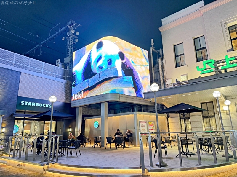 上野3人房飯店推薦,上野sunroute 房價,上野sunroute評價,上野便宜的飯店,上野車站住宿推薦 @壞波妞の旅行食踨