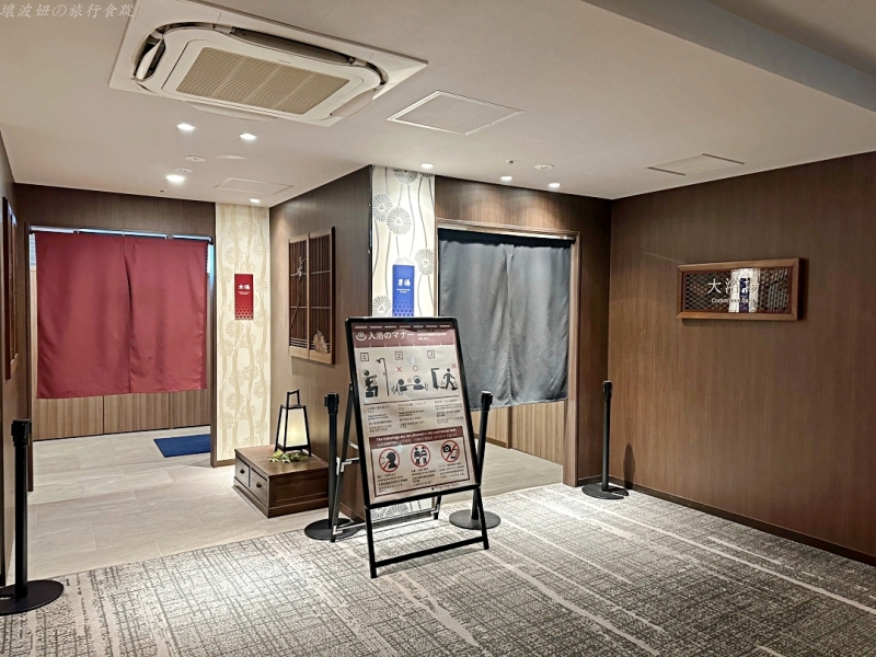 京京都麗嘉格蘭酒店評價,京都車站3人房,京都車站八條口住宿,京都車站八條口飯店,京都車站有大浴場的飯店,京都車站飯店平價選擇,京都麗嘉格蘭酒店位置,京都麗嘉格蘭酒店房價 @壞波妞の旅行食踨