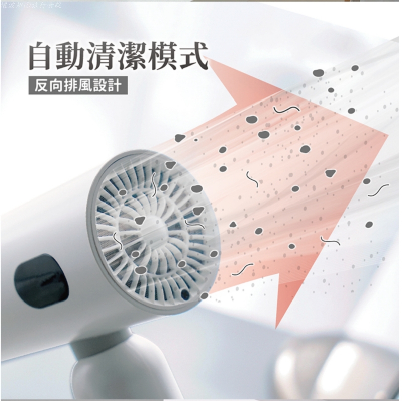 220v 吹風機推薦,ikiiki吹風機團購,ikiiki吹風機評價,ikiiki吹風機開箱,可以帶去中國的吹風機,可以帶去港澳的吹風機,國際電壓吹風機推薦 @壞波妞の旅行食踨