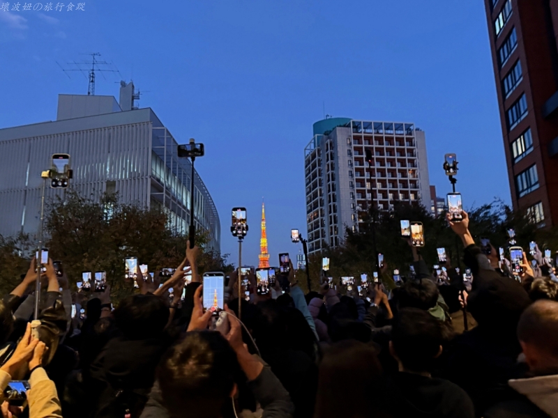 starsky自拍棒,starsky自拍棒團購,starsky自拍棒好用嗎,starsky自拍棒評價,口袋型自拍棒,可以當三角架的自拍棒,微型自拍棒,最小的自拍棒,磁吸自拍棒,迷你自拍棒 @壞波妞の旅行食踨 starsky自拍棒,starsky自拍棒團購,starsky自拍棒好用嗎,starsky自拍棒評價,口袋型自拍棒,可以當三角架的自拍棒,微型自拍棒,最小的自拍棒,磁吸自拍棒,迷你自拍棒 @壞波妞の旅行食踨