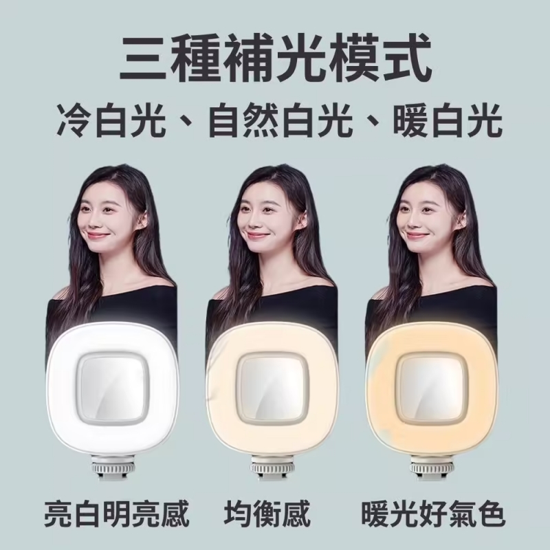 starsky自拍棒,starsky自拍棒團購,starsky自拍棒好用嗎,starsky自拍棒評價,口袋型自拍棒,可以當三角架的自拍棒,微型自拍棒,最小的自拍棒,磁吸自拍棒,迷你自拍棒 @壞波妞の旅行食踨 starsky自拍棒,starsky自拍棒團購,starsky自拍棒好用嗎,starsky自拍棒評價,口袋型自拍棒,可以當三角架的自拍棒,微型自拍棒,最小的自拍棒,磁吸自拍棒,迷你自拍棒 @壞波妞の旅行食踨