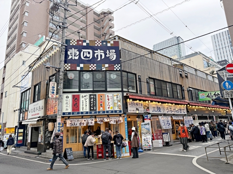 koko 仙台站南,kokohotel仙台站南 早餐,仙台商店街住宿,仙台朝市住宿推薦,仙台車站住宿推薦,仙台車站西口住宿推薦 @壞波妞の旅行食踨 koko 仙台站南,kokohotel仙台站南 早餐,仙台商店街住宿,仙台朝市住宿推薦,仙台車站住宿推薦,仙台車站西口住宿推薦 @壞波妞の旅行食踨