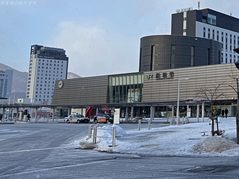 函館tokyustay 交通,函館tokyustay 大浴場,函館tokyustay 早餐,函館tokyustay 訂房,函館tokyustay 評價,函館住宿推薦,函館朝市住宿,函館車站住宿 @壞波妞の旅行食踨 函館tokyustay 交通,函館tokyustay 大浴場,函館tokyustay 早餐,函館tokyustay 訂房,函館tokyustay 評價,函館住宿推薦,函館朝市住宿,函館車站住宿 @壞波妞の旅行食踨