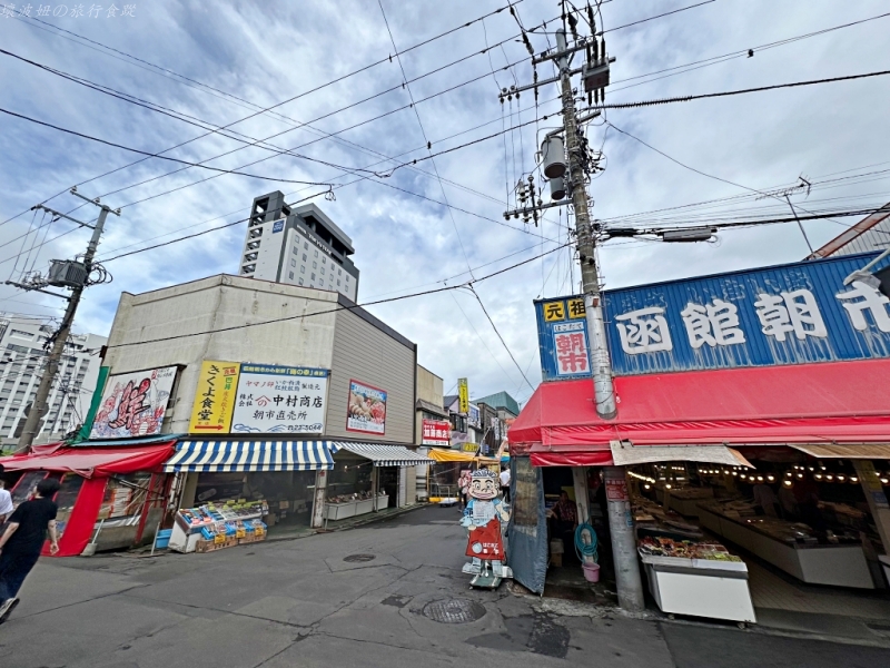 函館tokyustay 交通,函館tokyustay 大浴場,函館tokyustay 早餐,函館tokyustay 訂房,函館tokyustay 評價,函館住宿推薦,函館朝市住宿,函館車站住宿 @壞波妞の旅行食踨 函館tokyustay 交通,函館tokyustay 大浴場,函館tokyustay 早餐,函館tokyustay 訂房,函館tokyustay 評價,函館住宿推薦,函館朝市住宿,函館車站住宿 @壞波妞の旅行食踨