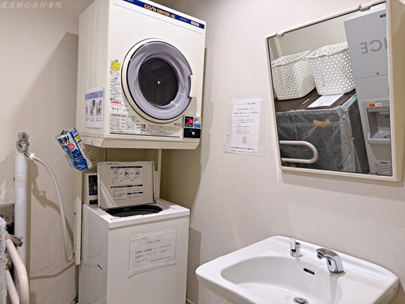 koko 仙台站南,kokohotel仙台站南 早餐,仙台商店街住宿,仙台朝市住宿推薦,仙台車站住宿推薦,仙台車站西口住宿推薦 @壞波妞の旅行食踨 koko 仙台站南,kokohotel仙台站南 早餐,仙台商店街住宿,仙台朝市住宿推薦,仙台車站住宿推薦,仙台車站西口住宿推薦 @壞波妞の旅行食踨