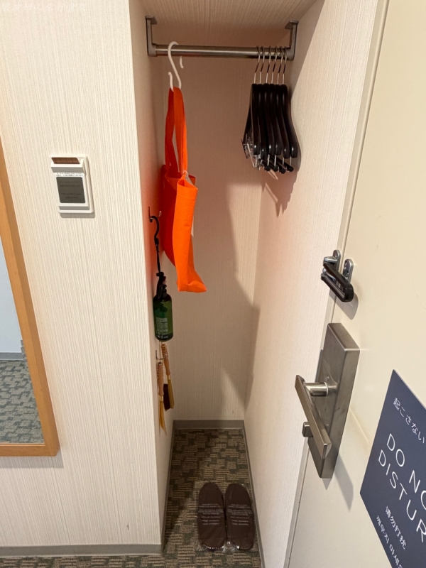 koko 仙台站南,kokohotel仙台站南 早餐,仙台商店街住宿,仙台朝市住宿推薦,仙台車站住宿推薦,仙台車站西口住宿推薦 @壞波妞の旅行食踨 koko 仙台站南,kokohotel仙台站南 早餐,仙台商店街住宿,仙台朝市住宿推薦,仙台車站住宿推薦,仙台車站西口住宿推薦 @壞波妞の旅行食踨