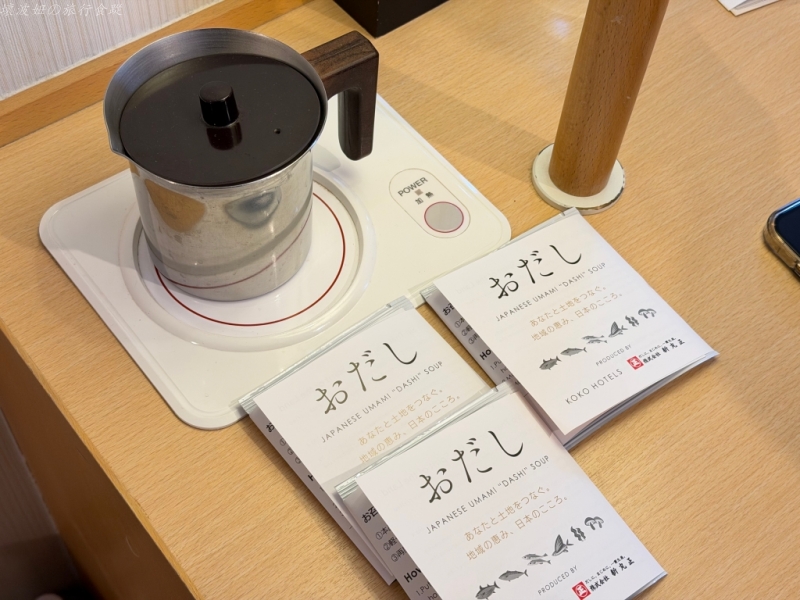 koko 仙台站南,kokohotel仙台站南 早餐,仙台商店街住宿,仙台朝市住宿推薦,仙台車站住宿推薦,仙台車站西口住宿推薦 @壞波妞の旅行食踨 koko 仙台站南,kokohotel仙台站南 早餐,仙台商店街住宿,仙台朝市住宿推薦,仙台車站住宿推薦,仙台車站西口住宿推薦 @壞波妞の旅行食踨