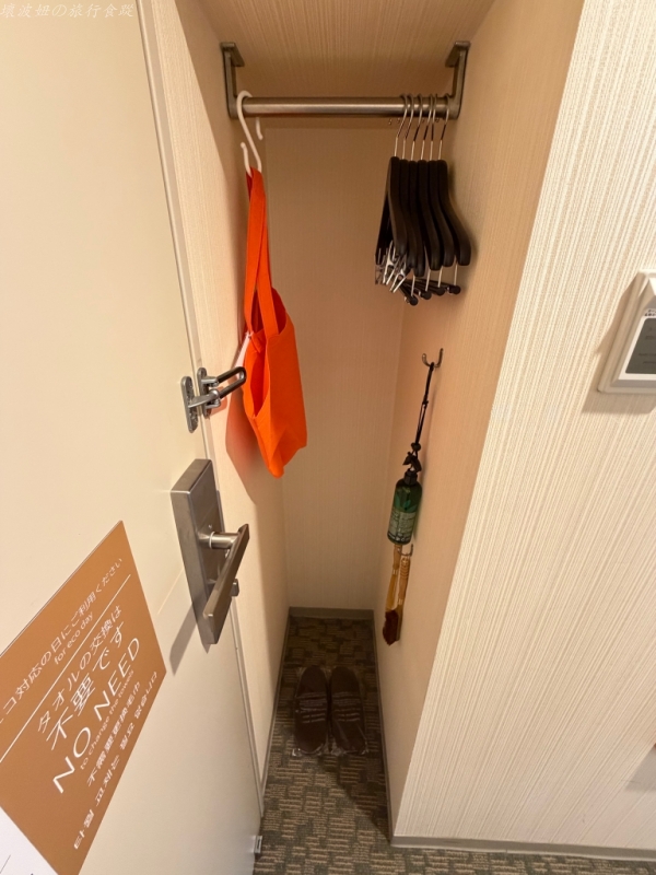 koko 仙台站南,kokohotel仙台站南 早餐,仙台商店街住宿,仙台朝市住宿推薦,仙台車站住宿推薦,仙台車站西口住宿推薦 @壞波妞の旅行食踨 koko 仙台站南,kokohotel仙台站南 早餐,仙台商店街住宿,仙台朝市住宿推薦,仙台車站住宿推薦,仙台車站西口住宿推薦 @壞波妞の旅行食踨