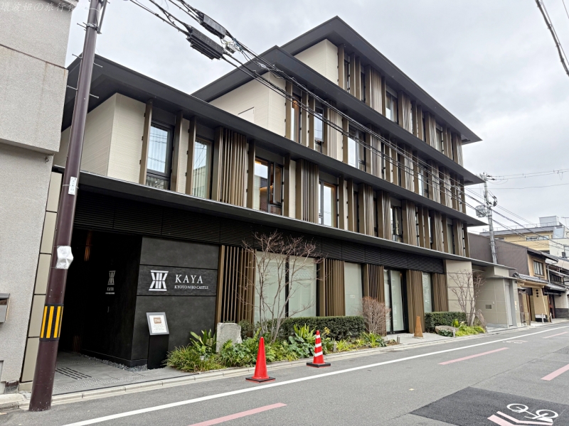 bw就都二條,kaya京都二貨城lounge,kaya京都二貨城早餐,kaya京都二貨城評價,京都二條城住宿推薦,京都住宿推薦,京都御苑住宿推薦 @壞波妞の旅行食踨