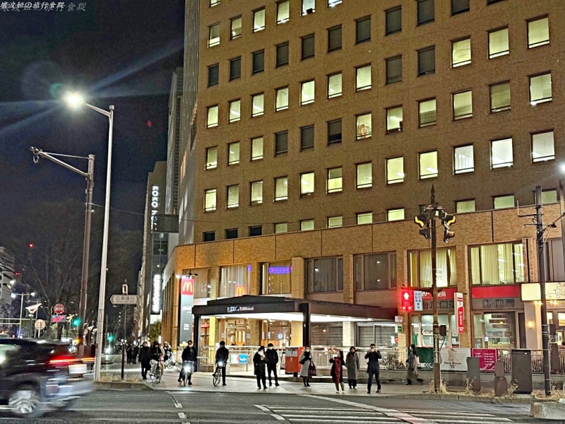 clis road住宿推薦,koko 勾當台 房型,koko 勾當台 評價,仙台3人房推薦,仙台住宿推薦,仙台勾當台公園住宿推薦,仙台平價住宿推薦,仙台房間有廚房的飯店推薦,仙台早餐很棒的飯店推薦 @壞波妞の旅行食踨 clis road住宿推薦,koko 勾當台 房型,koko 勾當台 評價,仙台3人房推薦,仙台住宿推薦,仙台勾當台公園住宿推薦,仙台平價住宿推薦,仙台房間有廚房的飯店推薦,仙台早餐很棒的飯店推薦 @壞波妞の旅行食踨