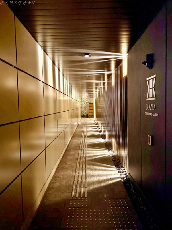 bw就都二條,kaya京都二貨城lounge,kaya京都二貨城早餐,kaya京都二貨城評價,京都二條城住宿推薦,京都住宿推薦,京都御苑住宿推薦 @壞波妞の旅行食踨