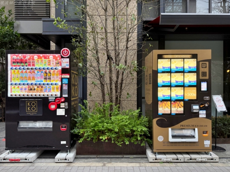 koko日本橋浜町 早餐,koko日本橋浜町 超市,koko日本橋評價,人形町住宿推薦,日本橋住宿推薦,浜町住宿推薦 @壞波妞の旅行食踨