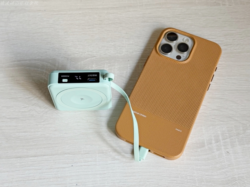 YOMIX自帶線行動電源,YOMIX行充評價,YOMIX行充重量,YOMIX行充電量,固態行動電源推薦,磁吸行充推薦,迷你行動電源推薦 @壞波妞の旅行食踨 YOMIX自帶線行動電源,YOMIX行充評價,YOMIX行充重量,YOMIX行充電量,固態行動電源推薦,磁吸行充推薦,迷你行動電源推薦 @壞波妞の旅行食踨
