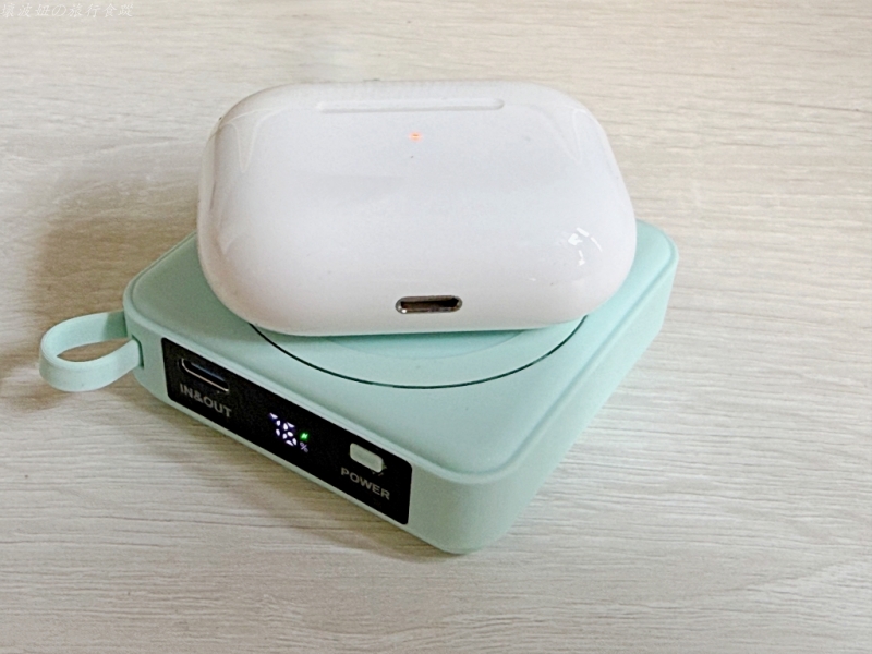 YOMIX自帶線行動電源,YOMIX行充評價,YOMIX行充重量,YOMIX行充電量,固態行動電源推薦,磁吸行充推薦,迷你行動電源推薦 @壞波妞の旅行食踨 YOMIX自帶線行動電源,YOMIX行充評價,YOMIX行充重量,YOMIX行充電量,固態行動電源推薦,磁吸行充推薦,迷你行動電源推薦 @壞波妞の旅行食踨