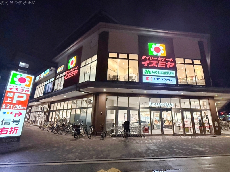 bw就都二條,kaya京都二貨城lounge,kaya京都二貨城早餐,kaya京都二貨城評價,京都二條城住宿推薦,京都住宿推薦,京都御苑住宿推薦 @壞波妞の旅行食踨