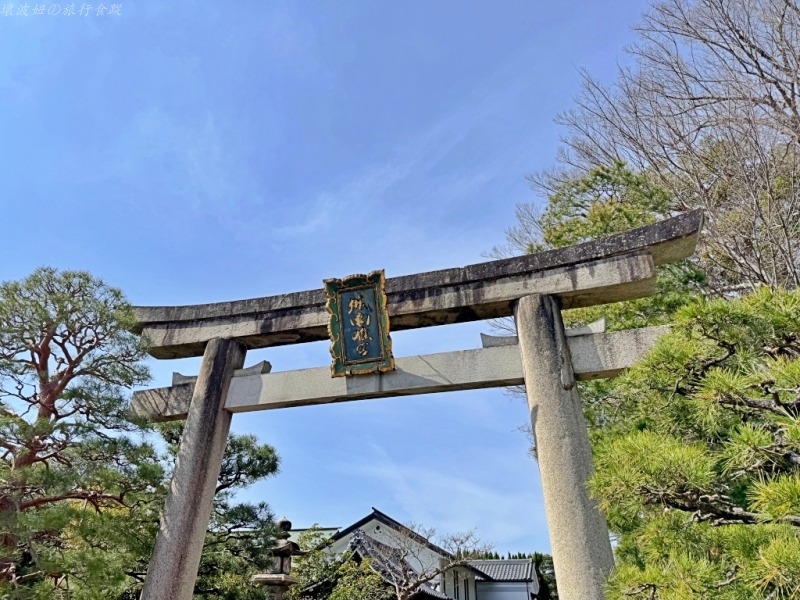 2月京都景點,京都賞梅,京都賞梅時間,城南宮交通,竹田城南宮 @壞波妞の旅行食踨 2月京都景點,京都賞梅,京都賞梅時間,城南宮交通,竹田城南宮 @壞波妞の旅行食踨