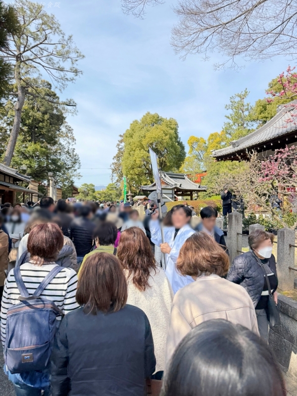 2月京都景點,京都賞梅,京都賞梅時間,城南宮交通,竹田城南宮 @壞波妞の旅行食踨 2月京都景點,京都賞梅,京都賞梅時間,城南宮交通,竹田城南宮 @壞波妞の旅行食踨