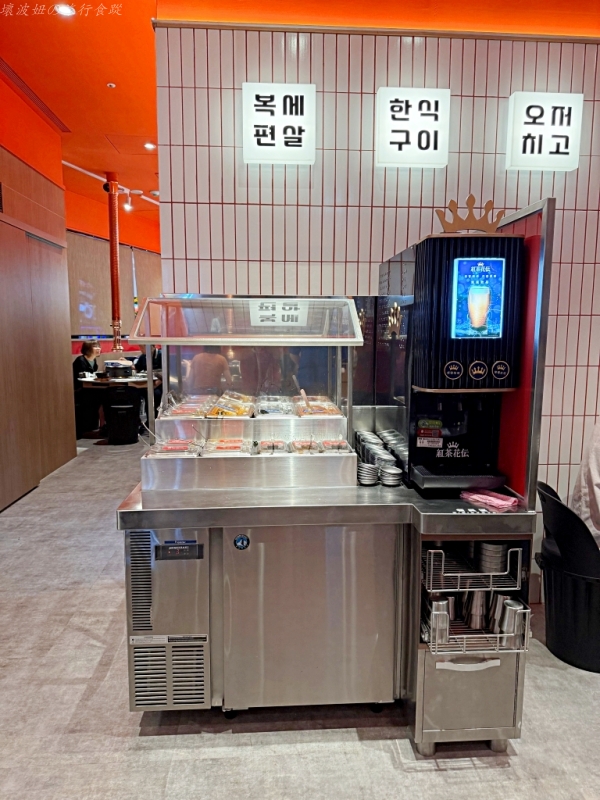 台中漢來洲際 燒肉,台中漢來洲際 看球賽餐廳,台中漢來洲際美食,台中漢來洲際韓式,尚屋韓式 價位,尚屋韓式 必吃,尚屋韓式 菜單,尚屋韓式 訂位,尚屋韓式 評價 @壞波妞の旅行食踨 台中漢來洲際 燒肉,台中漢來洲際 看球賽餐廳,台中漢來洲際美食,台中漢來洲際韓式,尚屋韓式 價位,尚屋韓式 必吃,尚屋韓式 菜單,尚屋韓式 訂位,尚屋韓式 評價 @壞波妞の旅行食踨