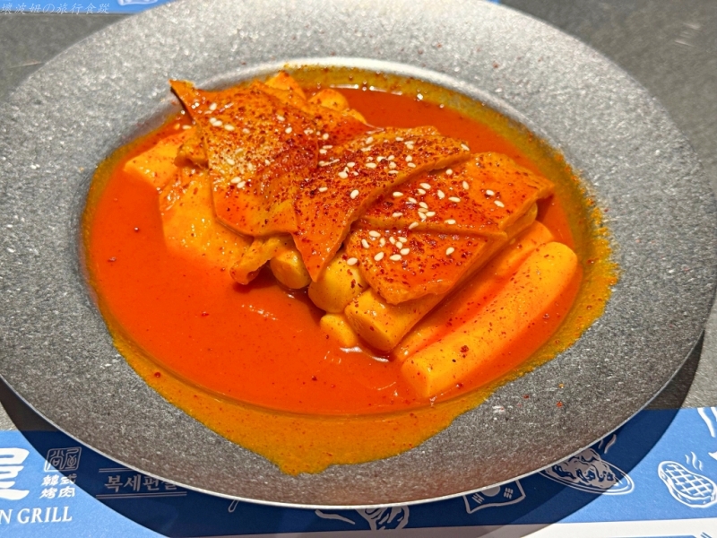 台中漢來洲際 燒肉,台中漢來洲際 看球賽餐廳,台中漢來洲際美食,台中漢來洲際韓式,尚屋韓式 價位,尚屋韓式 必吃,尚屋韓式 菜單,尚屋韓式 訂位,尚屋韓式 評價 @壞波妞の旅行食踨 台中漢來洲際 燒肉,台中漢來洲際 看球賽餐廳,台中漢來洲際美食,台中漢來洲際韓式,尚屋韓式 價位,尚屋韓式 必吃,尚屋韓式 菜單,尚屋韓式 訂位,尚屋韓式 評價 @壞波妞の旅行食踨