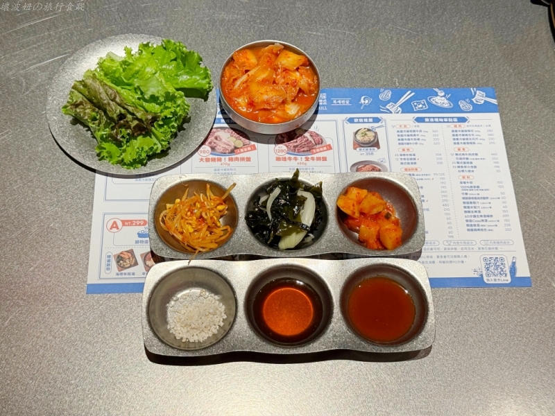 台中漢來洲際 燒肉,台中漢來洲際 看球賽餐廳,台中漢來洲際美食,台中漢來洲際韓式,尚屋韓式 價位,尚屋韓式 必吃,尚屋韓式 菜單,尚屋韓式 訂位,尚屋韓式 評價 @壞波妞の旅行食踨 台中漢來洲際 燒肉,台中漢來洲際 看球賽餐廳,台中漢來洲際美食,台中漢來洲際韓式,尚屋韓式 價位,尚屋韓式 必吃,尚屋韓式 菜單,尚屋韓式 訂位,尚屋韓式 評價 @壞波妞の旅行食踨