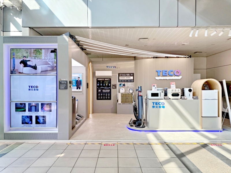 家用大坪數冷氣推薦,東元HS8系列 會臭嗎,東元HS8系列優點,東元HS8系列售價,東元HS8系列好用嗎,東元HS8系列省電嗎,東元HS8系列缺點,東元HS8系列評價,東元冷氣評價 @壞波妞の旅行食踨